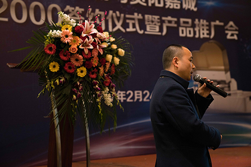 首页| 尊龙集团中国官方网站