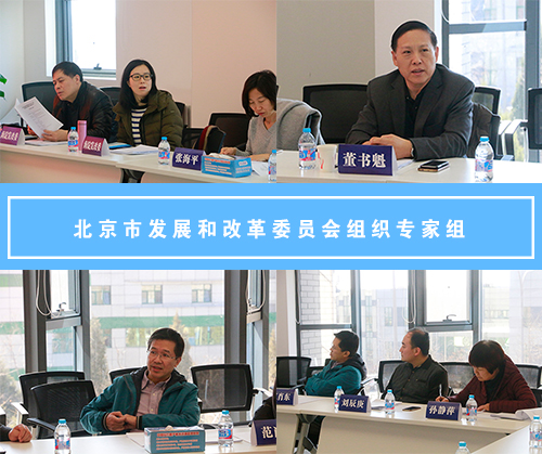 ��ҳ| ���������й��ٷ���վ