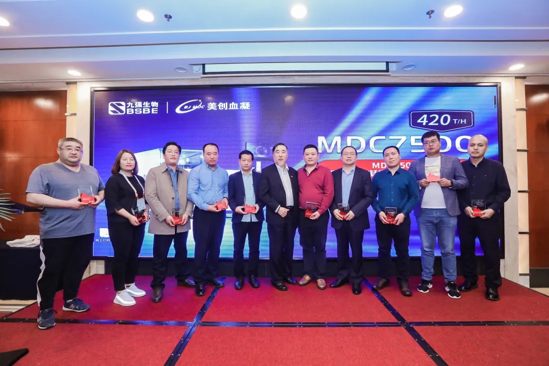 �𱬣�MDC7500���������߾����̴�л���ֳ�����������