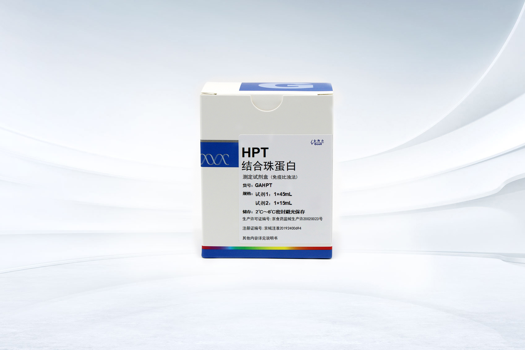 �Ž����Ѱײⶨ�Լ���