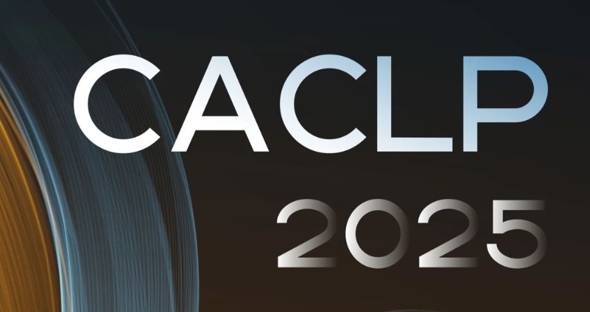 CACLP 2025  尊龙官方生物从“浙”里焕新启“杭”！