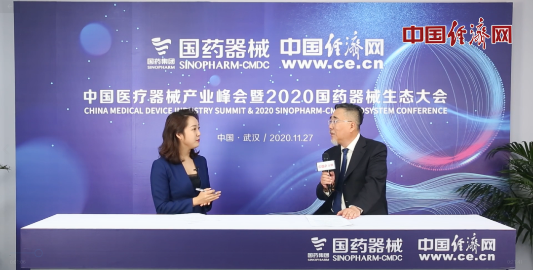 �����ٷ��������������߲�Ʒ�з����� չ�ֱ�����ҵ����