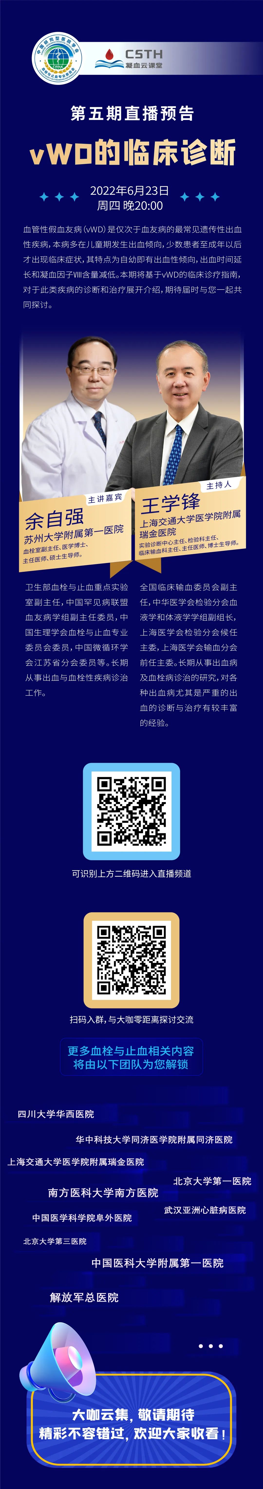 ��ҳ| ���������й��ٷ���վ