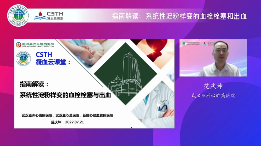 ��ҳ| ���������й��ٷ���վ