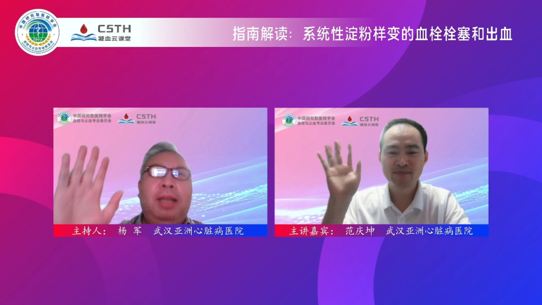 ��ҳ| ���������й��ٷ���վ