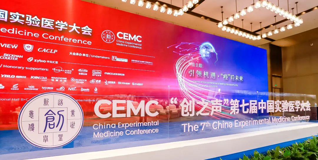 ��Ѷ | �����ٷ�����LA����й��������������������Ʒ�𽱣�