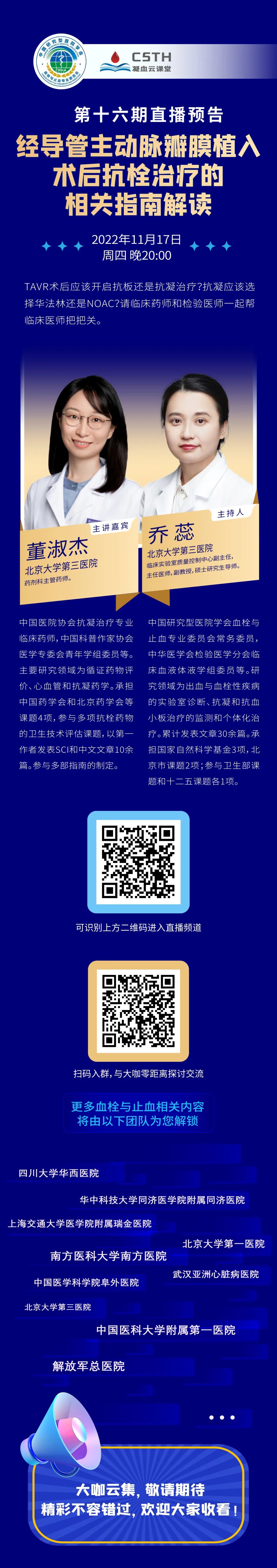 ��ҳ| ���������й��ٷ���վ