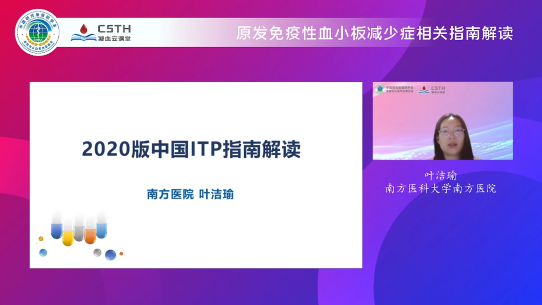 ��ҳ| ���������й��ٷ���վ