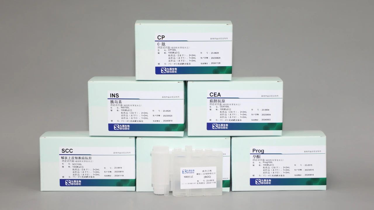 **���ţ������ٷ����ﻯѧ����47���Լ���֤��