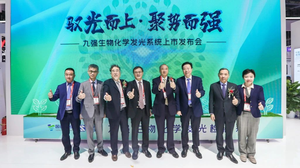 Ʒ�����Ļ�������������չ�����ٷ��緶 | �����ٷ�����2024CACLPԲ���չ�