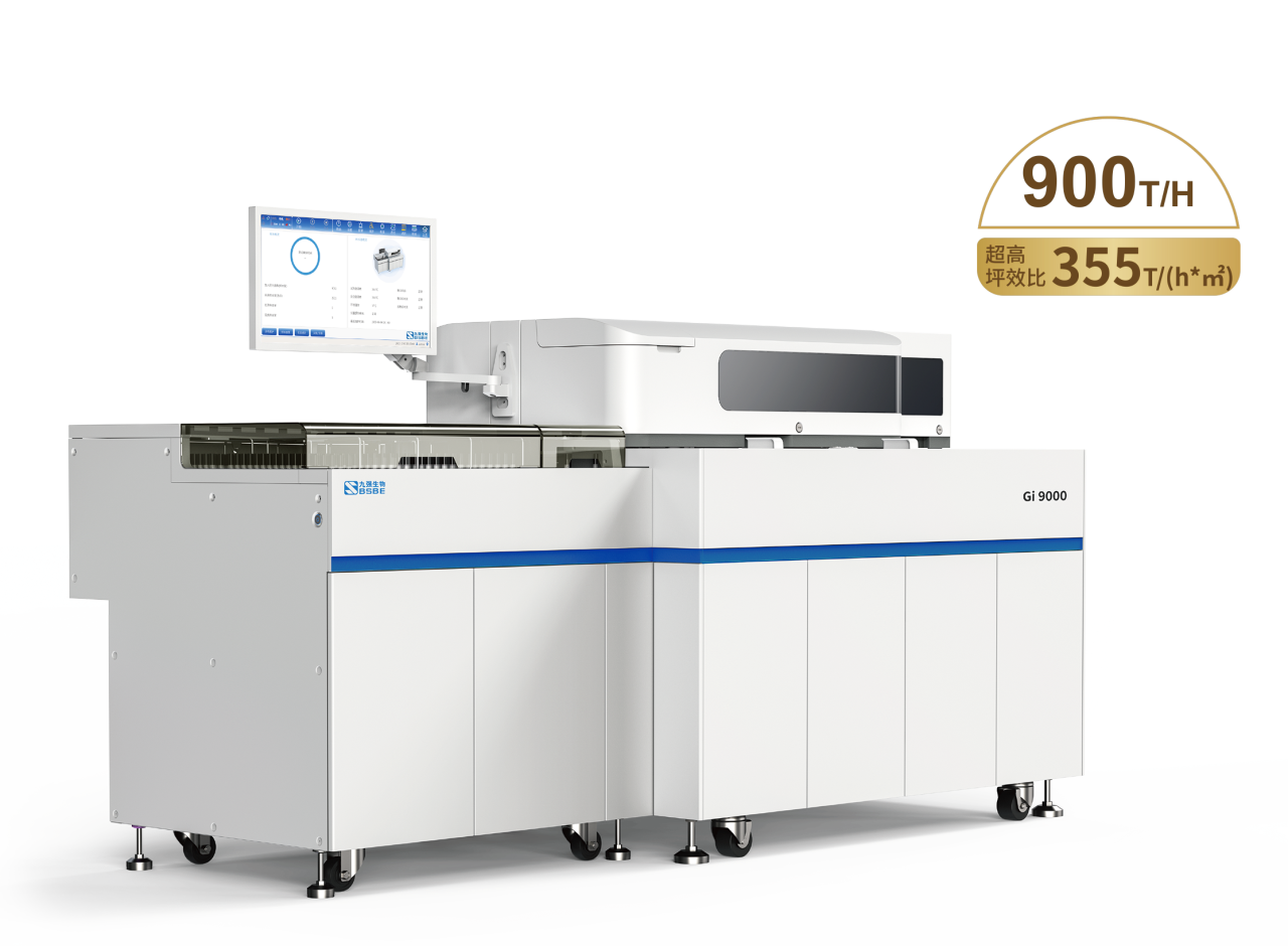 ��ʱ�������̣��������������ٷ����������������ƶ�ϸ����ҽ���彨��