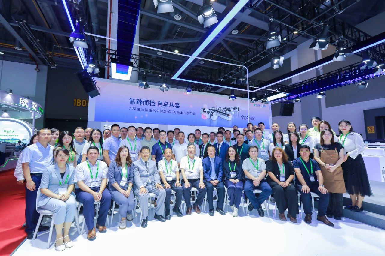 �����ٷ����ﾫ������2024NCLMح������� ��������