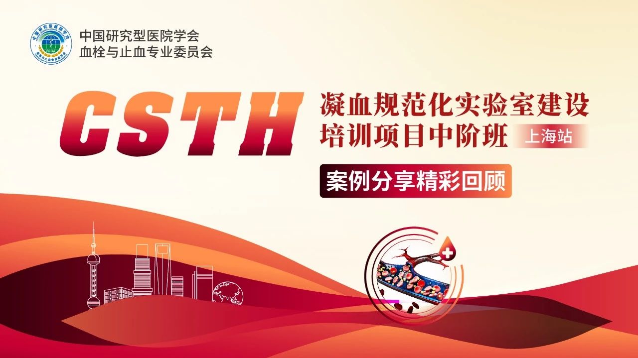 ���������ס����ư�Ĥ����Ѱ�辶������������˨Ӱ����̽����ȪԴ