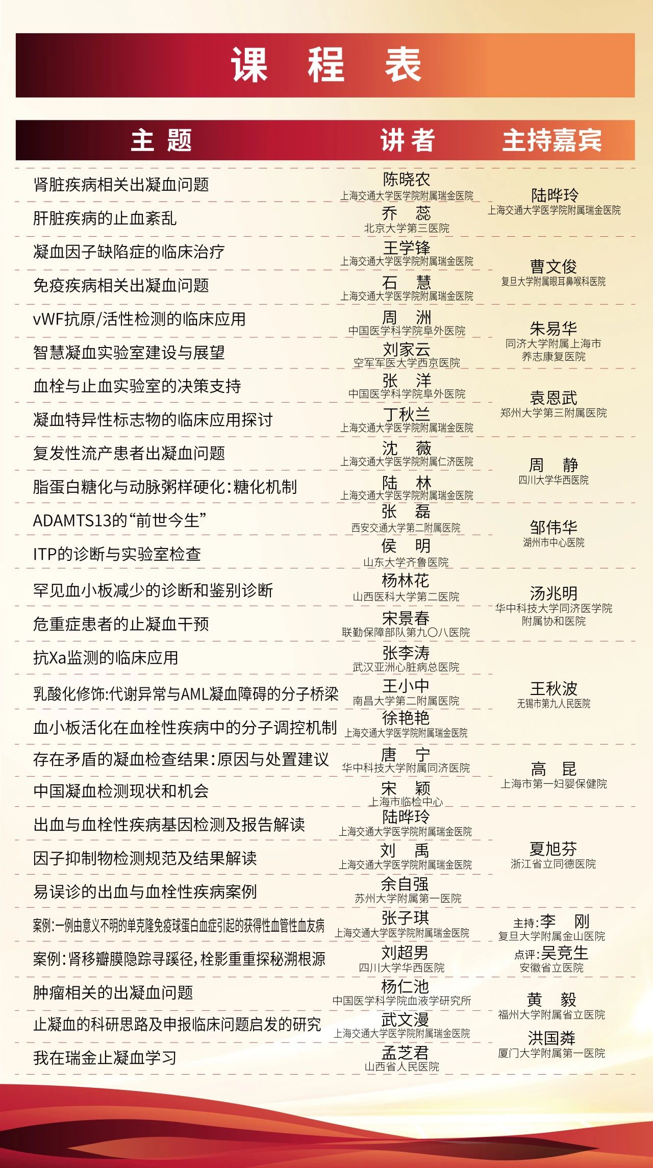 ��ҳ| ���������й��ٷ���վ