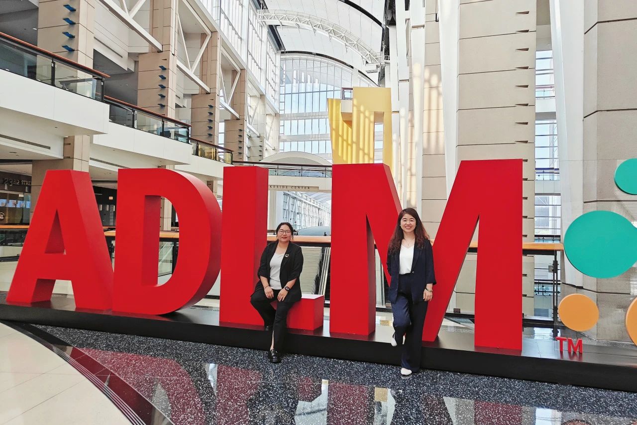 ������ʵ���������Ʒ�Ի�ȫ���������������������ٷ�������������ADLMչ��