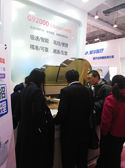 ��ҳ| ���������й��ٷ���վ