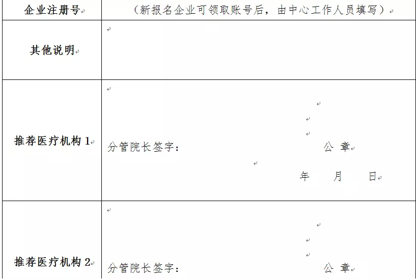 ��ҳ| ���������й��ٷ���վ