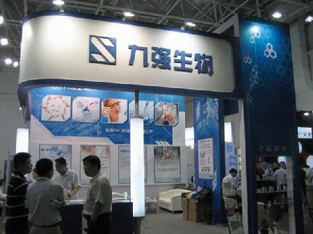 首页| 尊龙集团中国官方网站